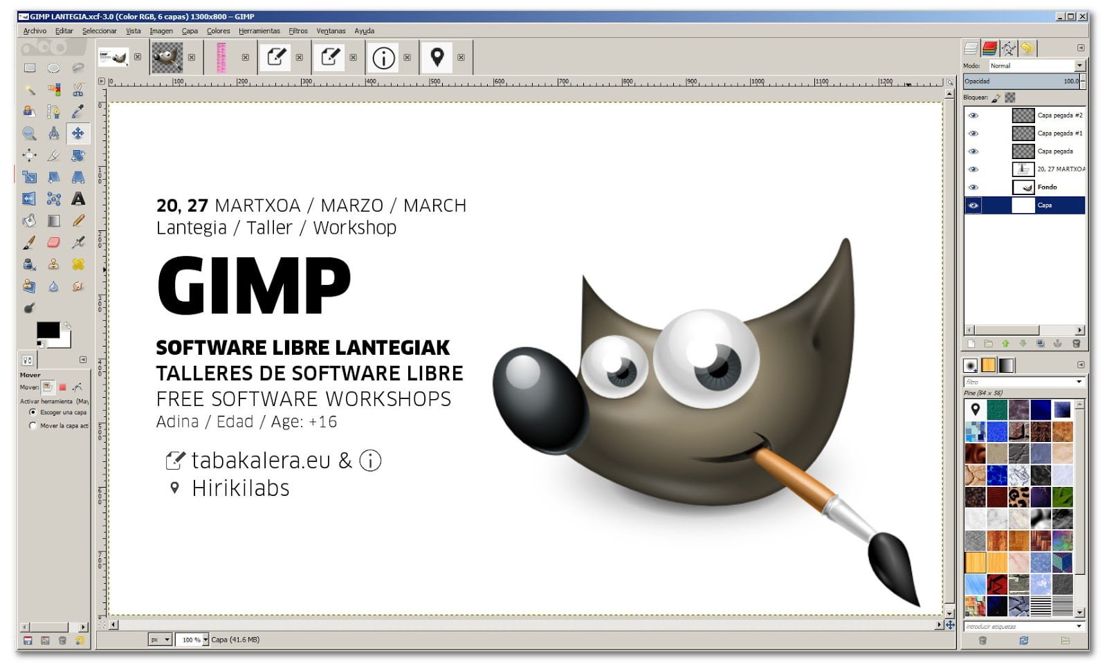 Gimp импорт изображения